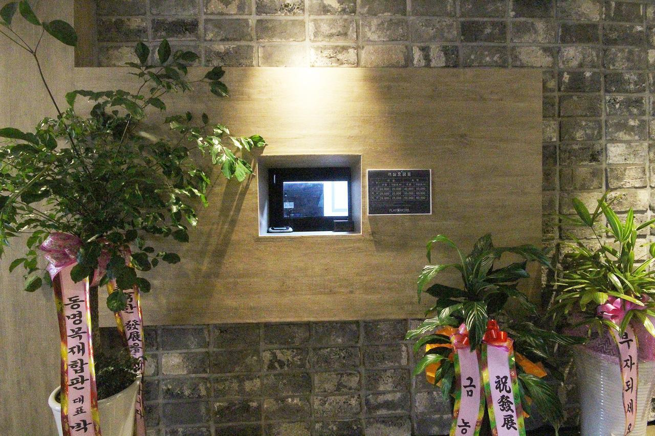 Hotel Play Pohang Extérieur photo